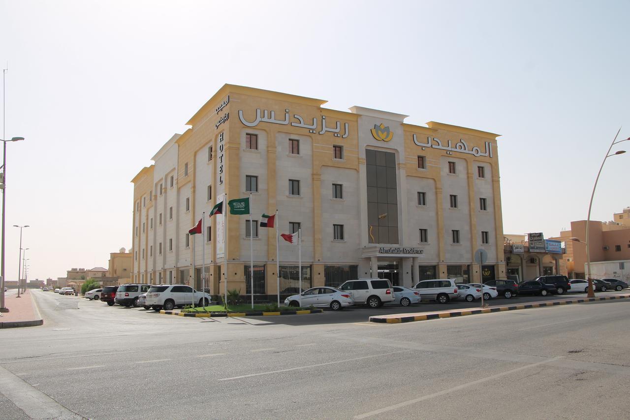 อัล มูฮัยดบ์ เรสซิเดนซ์ อัล คาฟญี Aparthotel Khafji ภายนอก รูปภาพ